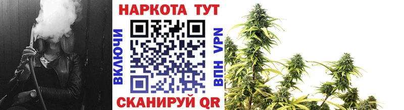 Все наркотики Волхов COCAIN  APVP  БУТИРАТ  Меф мяу мяу  Гашиш 