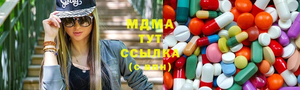 альфа пвп VHQ Алексин