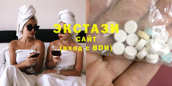 марки nbome Алзамай