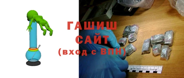 марки nbome Алзамай