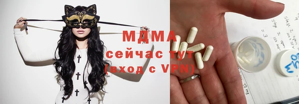 ALPHA-PVP Алексеевка