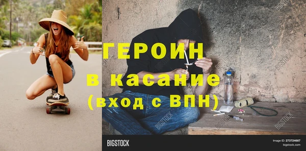 марки nbome Алзамай