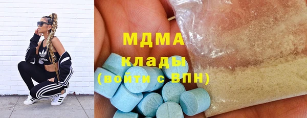 ALPHA-PVP Алексеевка
