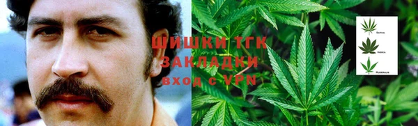 марки nbome Алзамай