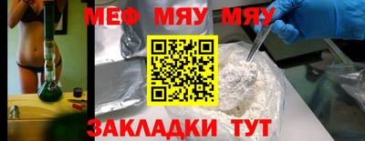 мдпв Комсомольск-на-Амуре