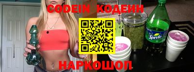 мдпв Комсомольск-на-Амуре