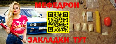 мдпв Комсомольск-на-Амуре