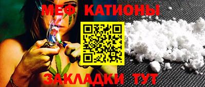 синтетический гашиш Конаково