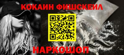 мдпв Комсомольск-на-Амуре