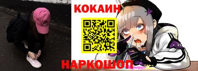 альфа пвп VHQ Коммунар