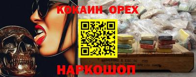 мдпв Комсомольск-на-Амуре