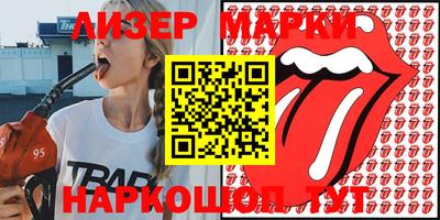 альфа пвп VHQ Коммунар