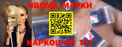 мдпв Комсомольск-на-Амуре