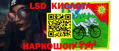 альфа пвп VHQ Коммунар