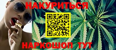 альфа пвп VHQ Коммунар