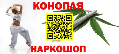 альфа пвп VHQ Коммунар