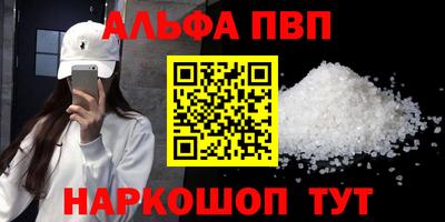 мдпв Комсомольск-на-Амуре