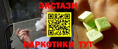 мдпв Комсомольск-на-Амуре