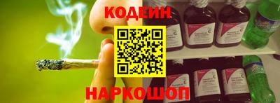 альфа пвп VHQ Коммунар