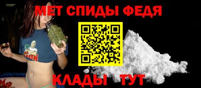синтетический гашиш Конаково
