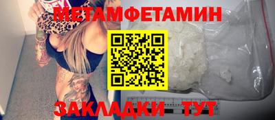 мдпв Комсомольск-на-Амуре