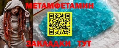 мдпв Комсомольск-на-Амуре