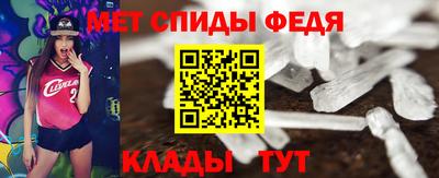 мдпв Комсомольск-на-Амуре