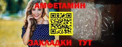 мдпв Комсомольск-на-Амуре