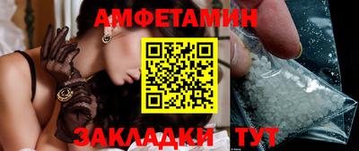 мдпв Комсомольск-на-Амуре