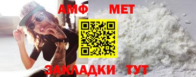 альфа пвп VHQ Коммунар