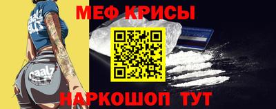 мдпв Комсомольск-на-Амуре