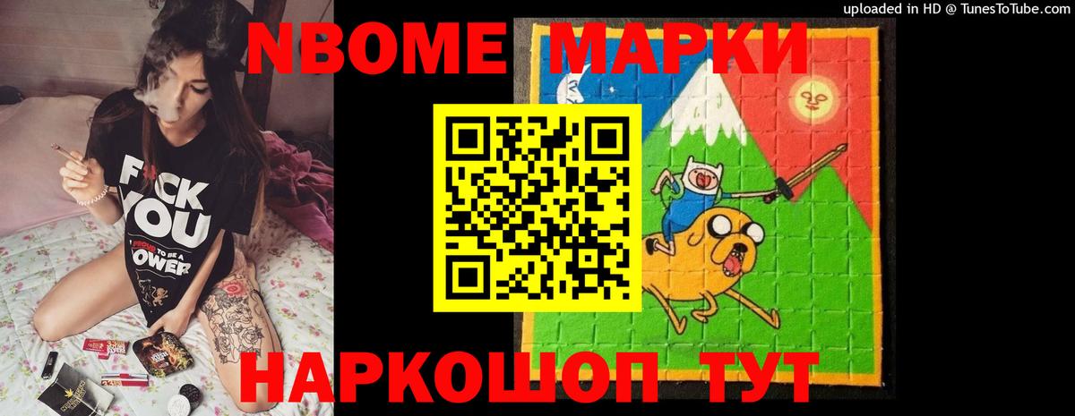Лсд 25 экстази кислота  Вход с VPN  LSD-25 экстази ecstasy  Волхов 