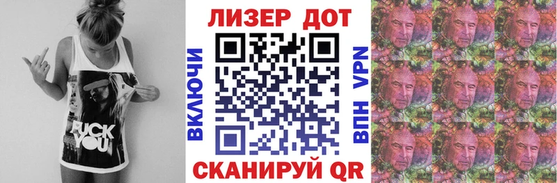 kraken ТОР  Волхов  Наркотические марки 1,5мг  где купить наркоту 