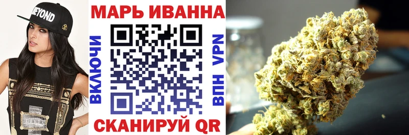 OMG как войти Волхов Шишки марихуана LSD WEED
